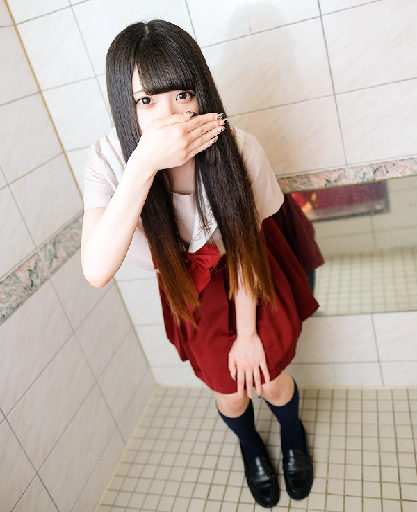 すう